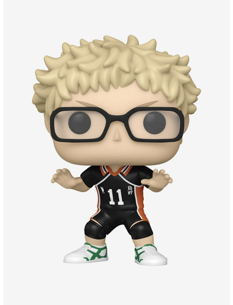 Haikyu!! Kei Tsukishima Funko Pop