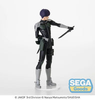 Kaiju No. 8 Luminasta Soshiro Hoshina Figure