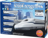 Tomix 90182 Series N700 (N700s) Shinkansen Nozomi (4 Cars Set) Starter Set (Rail Pattern A) (N scale)