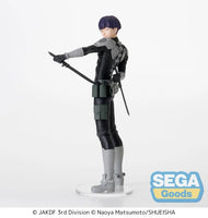 Kaiju No. 8 Luminasta Soshiro Hoshina Figure