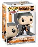 Haikyu!! Ryunosuke Tanaka Funko Pop