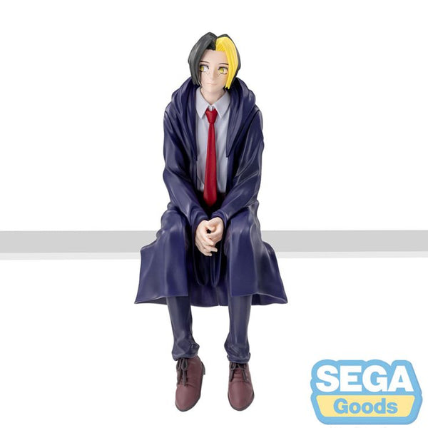 Finn Ames (Mashle: Magic and Muscles) PM Perching Figure