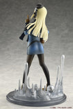 The Case Files of Lord El-Melloi II Reines 1/8 Scale Figure