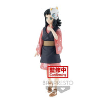 Demon Slayer Kimetsu no Yaiba Vol.20 Makomo Figure