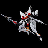 Space Knight Tekkaman Blade RIOBOT Blaster Tekkaman Blade Figure