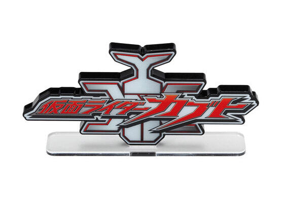 Kamen Rider Kabuto Logo Display