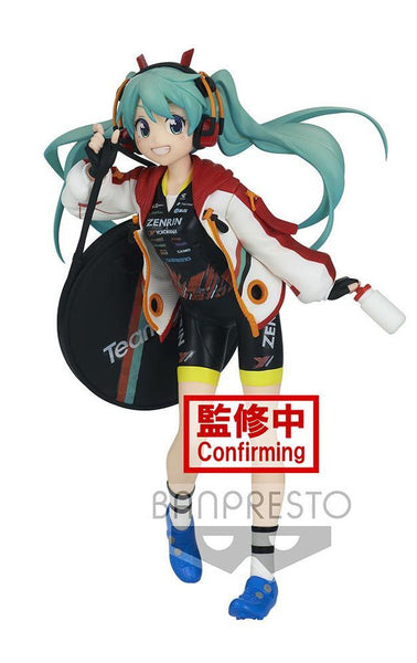 Hatsune Miku Espresto Est Prints & Texture Racing Miku 2020 Team Ukyo Prize Figure