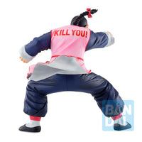 Dragon Ball EX Mystical Adventure Tao Pai Pai Ichibansho Figure