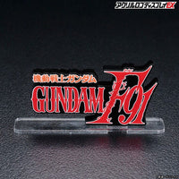 Bandai Logo Display - Gundam F91