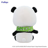 Jujutsu Kaisen 0 Kyurumaru Panda Big Plush