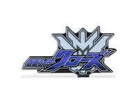 Kamen Rider Cross-Z Logo Display