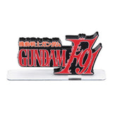 Bandai Logo Display - Gundam F91