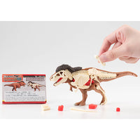 Kaitai Puzzle Tyrannosaurus