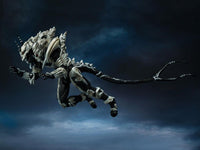 Godzilla Final Wars Monster X S.H.MonsterArts
