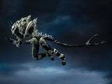 Godzilla Final Wars Monster X S.H.MonsterArts