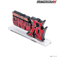 Bandai Logo Display - Gundam F91