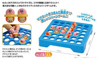 Kirby and Waddle Dee Reversi (Othello) Game Ensky Board Game