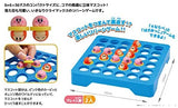 Kirby and Waddle Dee Reversi (Othello) Game Ensky Board Game