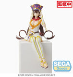 Fate/Grand Order The Movie Divine Realm of the Round Table Camelot Paladin Agateram Xuanzang Sanzang Premium Perching Figure