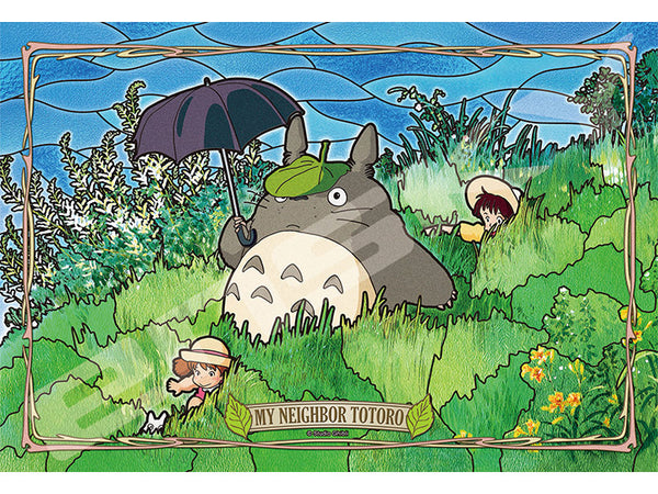 My Neighbor Totoro Steadily Through the Field Artcrystal 300-Piece Puzzle