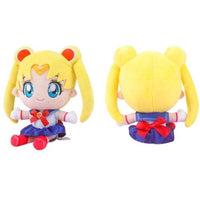 Sailor Moon 20CM Plush