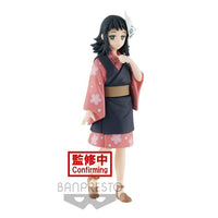 Demon Slayer Kimetsu no Yaiba Vol.20 Makomo Figure