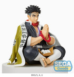 Demon Slayer Kimetsu no Yaiba Gyomei Himejima Premium Perching Figure