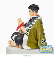 Demon Slayer Kimetsu no Yaiba Gyomei Himejima Premium Perching Figure