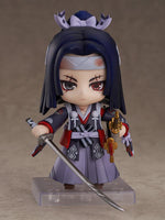 Onikiri Onmyoji Nendoroid