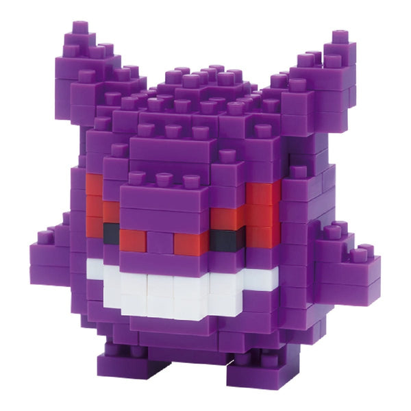 Pokemon Gengar Nanoblock