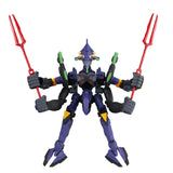 Evangelion Shinji Ikari Kaworu Nagisa & Evangelion 13  New Theatrical Edition Desktop Army Model Kit