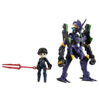 Evangelion Shinji Ikari Kaworu Nagisa & Evangelion 13  New Theatrical Edition Desktop Army Model Kit