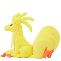 Pokemon Ninetails 10" Plush