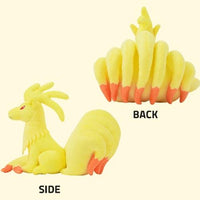 Pokemon Ninetails 10" Plush