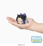 Demon Slayer Kimetsu no Yaiba Ohiruneko MP Mini Figure "The Hashira Gathered!" Volume 3
