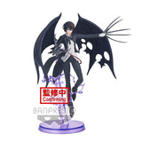 That Time I Got Reincarnated as a Slime Diablo Otherworlder Plus Figure