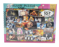 Demon Slayer Kimetsu no Yaiba Overflowing Thoughts 1000-Piece Puzzle