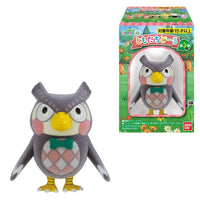 Animal Crossing New Horizons Tomodachi Doll Vol. 3 Set of 7 Figures