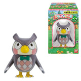 Animal Crossing New Horizons Tomodachi Doll Vol. 3 Set of 7 Figures