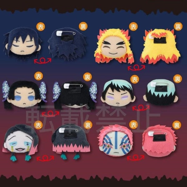 Demon Slayer Kimetsu no Yaiba Charamaru Mascot Badge Vol. 4