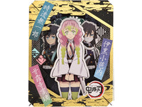Demon Slayer Kimetsu no Yaiba Love, Mist, & Serpent Pillar Paper Theater