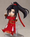 Mo Dao Zu Shi Wei Wuxian (Qishan Night-Hunt Ver.) Nendoroid Doll