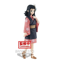 Demon Slayer Kimetsu no Yaiba Vol.20 Makomo Figure