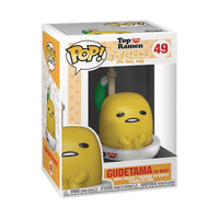 Sanrio Gudetama in Boat Funko Pop