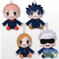 Jujutsu Kaisen Vol 1 SEGA Plush