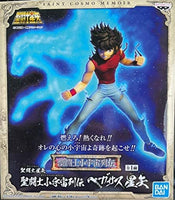 Saint Seiya Saint Cosmo Memoir Pegasus Seiya Figure